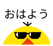 828701121