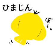 828701123