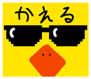 828701125