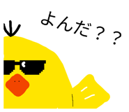 828701127