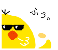 828701129