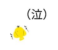 828701132