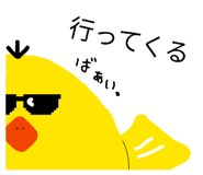 828701134