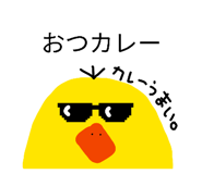 828701137