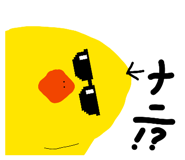 828701138