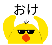 828701139