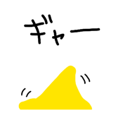 828701140