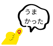 828701141