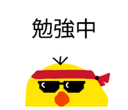828701142