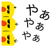 828701143