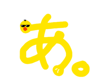 828701147