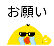 828701151