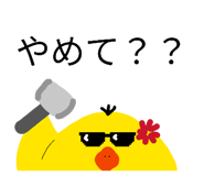 828701154