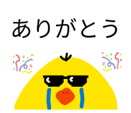 828701156