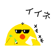 828701158
