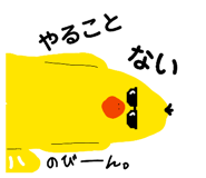828701159