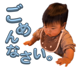 828701228