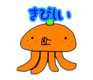 828702117
