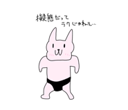 828703109