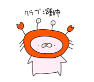 828703110