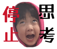828703645