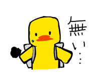 828704583