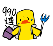 828704587