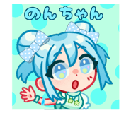 828705841