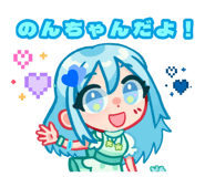 828705843