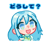 828705847