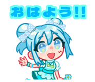 828705850