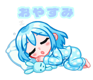 828705851
