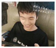 828705995