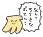 828707626