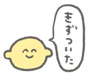 828707629
