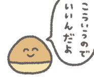 828707637