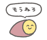 828707642