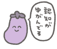 828707643