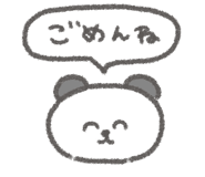 828707656