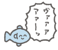 828707660