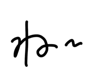 828708097