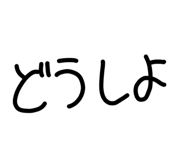 828708099