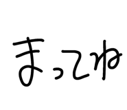 828708101