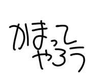 828708104