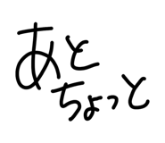 828708105
