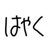 828708108