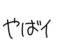 828708109