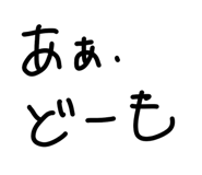 828708111