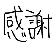 828708113