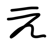 828708114